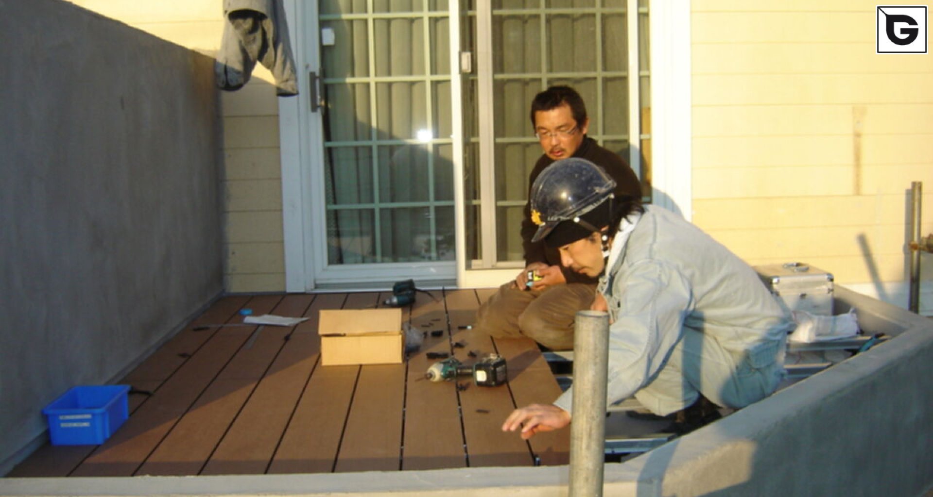 Assembly
 Decking 8524