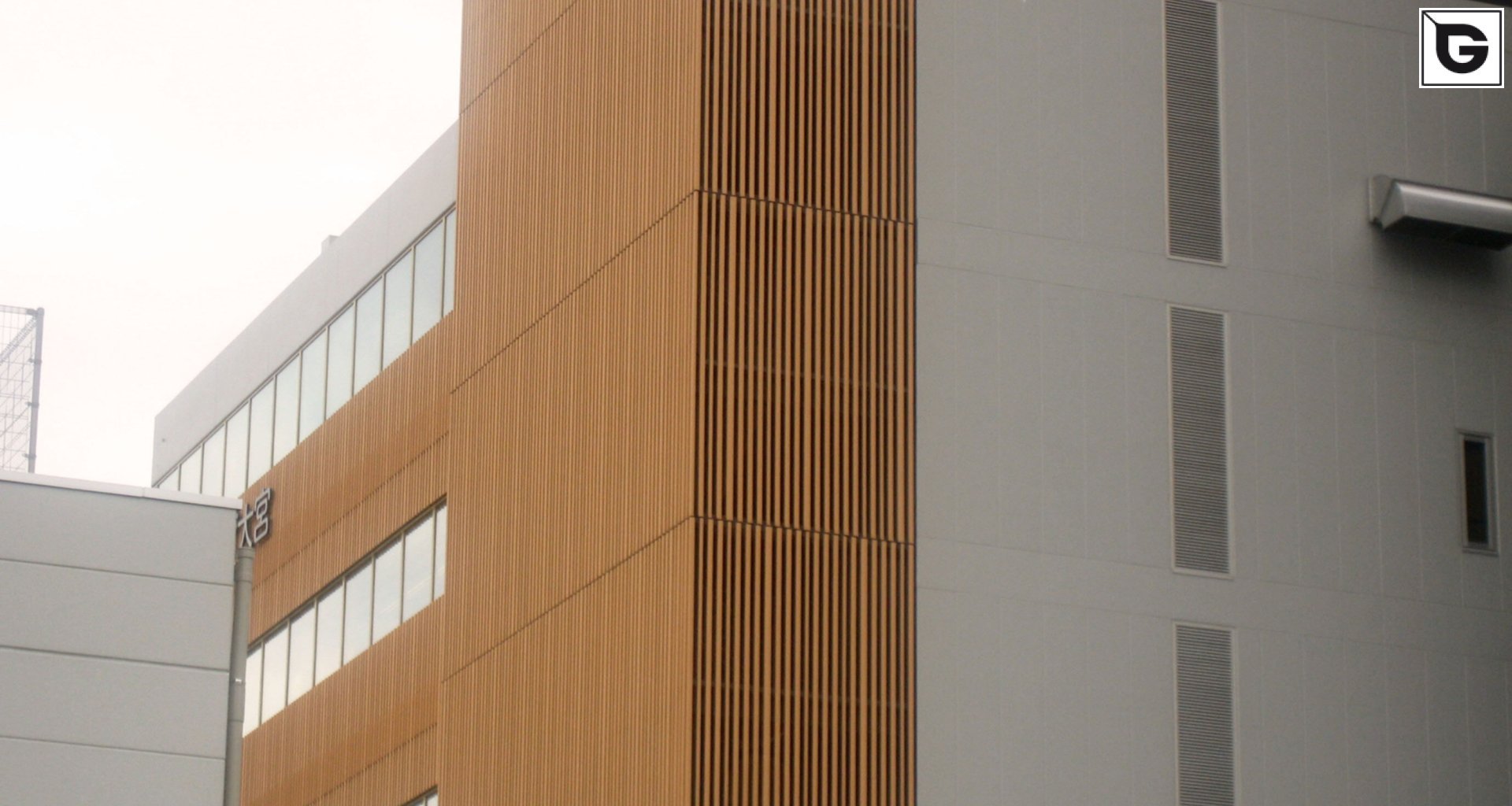 Verwaltungsgebäude_Geländer_Büros