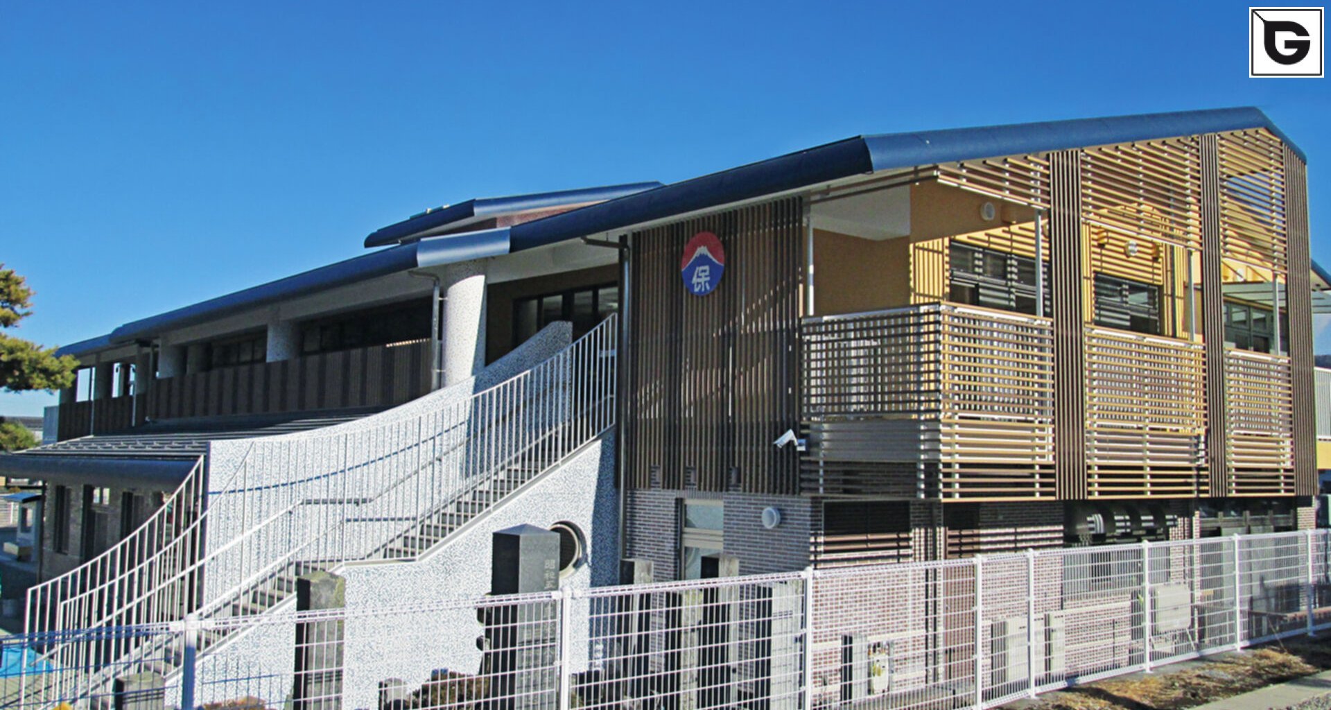 Institutionelle Einrichtungen_Geländer_Gebogene Profilen