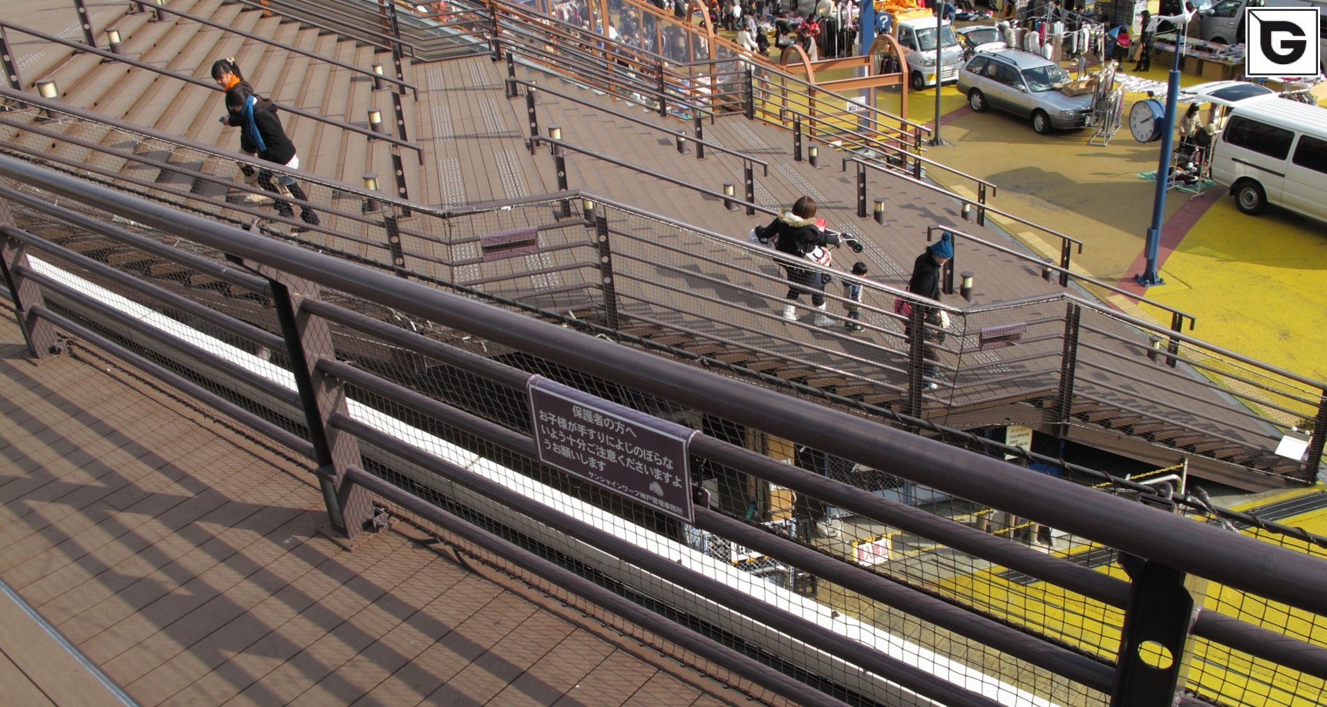 Kaufmännische Gebäude_Terrasse Gewerbliche Nutzung_Einkaufszentrum