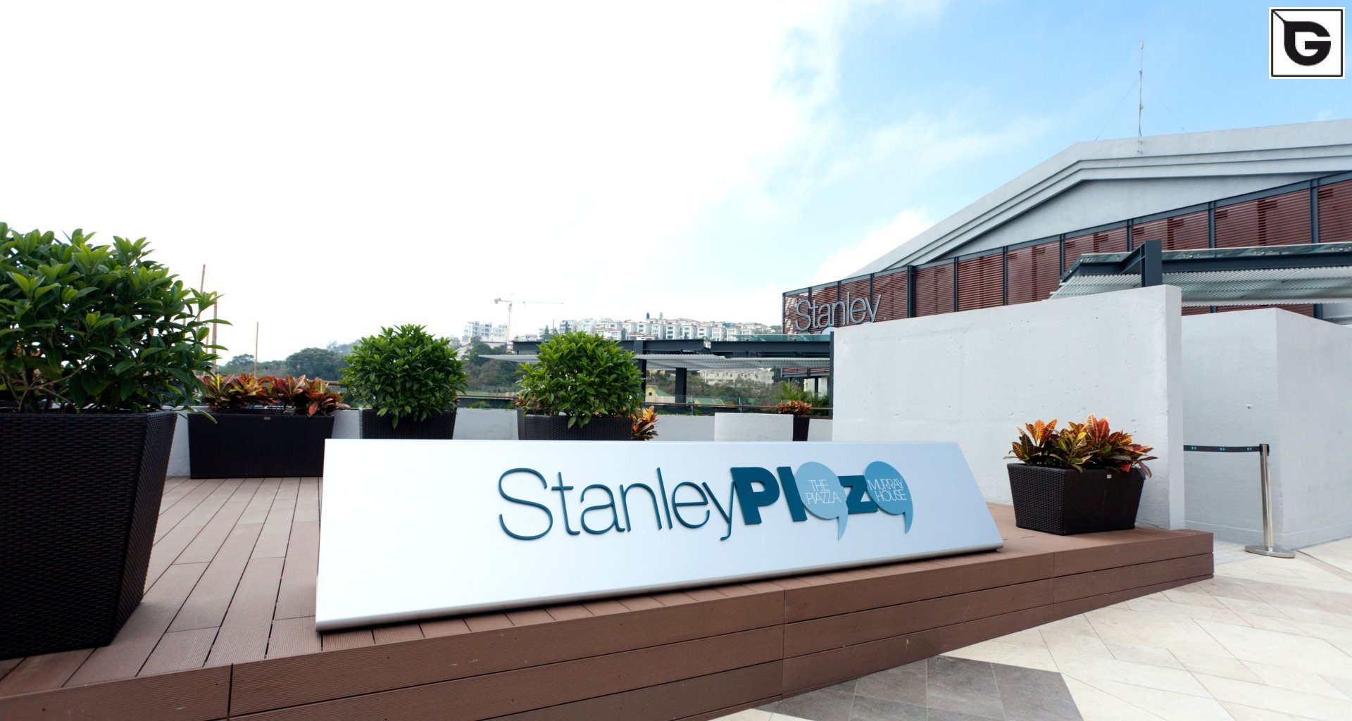 Kaufmännische Gebäude_Terrasse Gewerbliche Nutzung_Einkaufszentrum