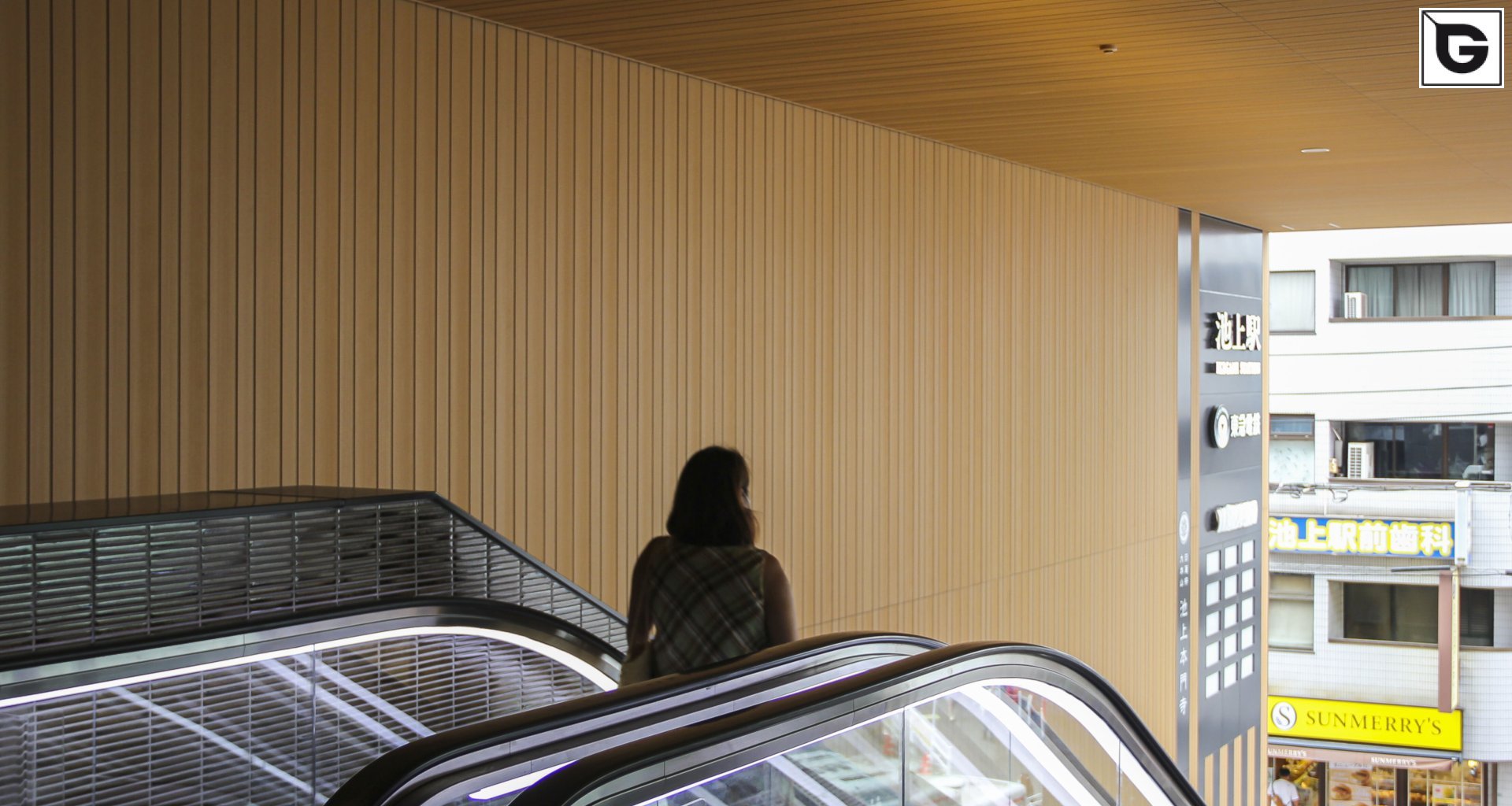 Ikegami Station soffit and cladding